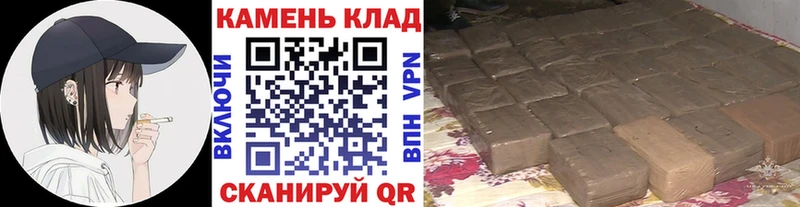 Все наркотики Приволжский ГАШ Конопля A PVP Мефедрон