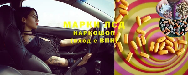 не бодяженный Лихославль