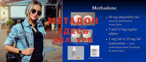 твердый Липки