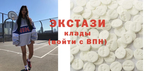 эйфоретик Лиски