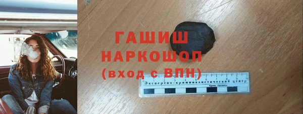 эйфоретик Лиски