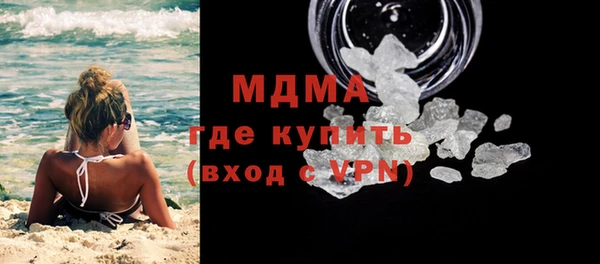 не бодяженный Лихославль