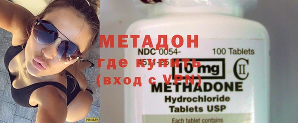 эйфоретик Лиски