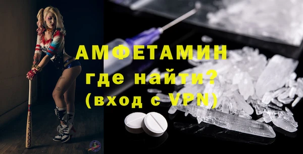 не бодяженный Лихославль