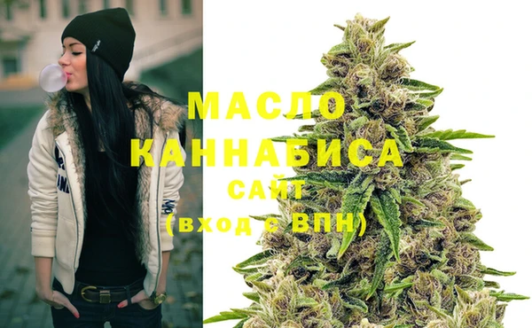 эйфоретик Лиски
