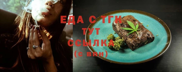 не бодяженный Лихославль