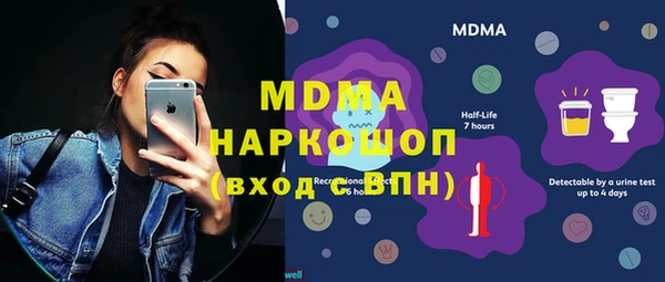 эйфоретик Лиски