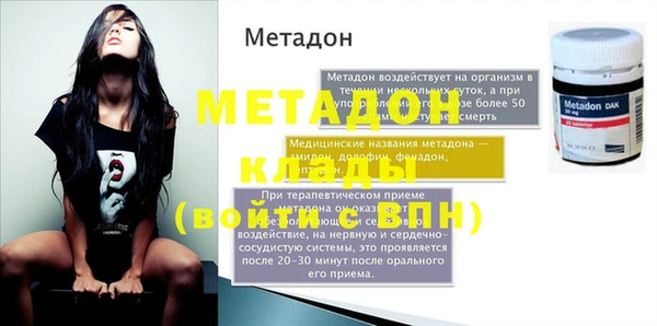 твердый Липки