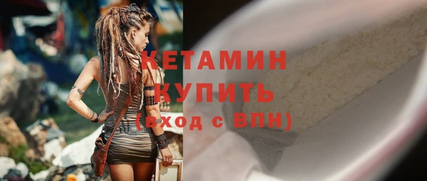 эйфоретик Лиски