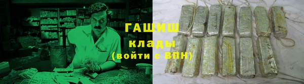 эйфоретик Лиски