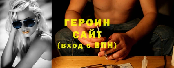 твердый Липки