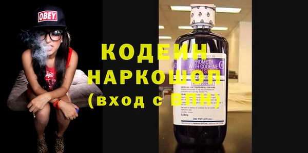 эйфоретик Лиски