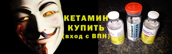 твердый Липки