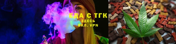 твердый Липки
