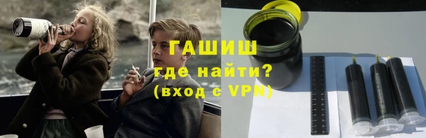 эйфоретик Лиски