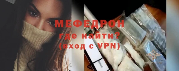 твердый Липки