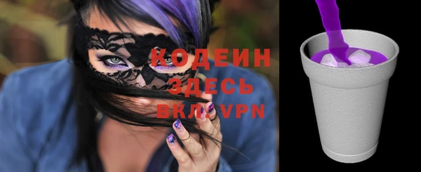 твердый Липки
