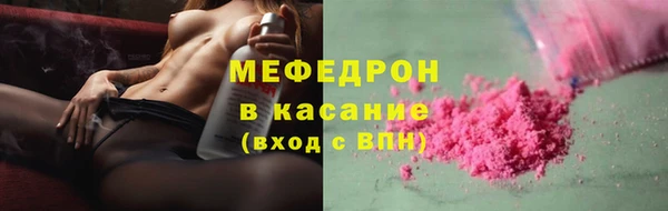 не бодяженный Лихославль