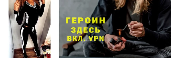 твердый Липки