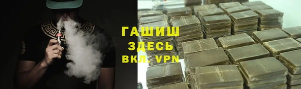 не бодяженный Лихославль