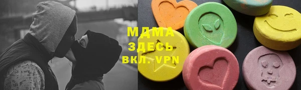 не бодяженный Лихославль