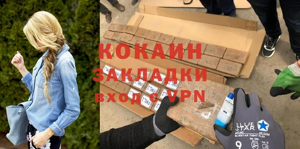 твердый Липки