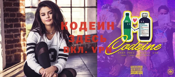 твердый Липки
