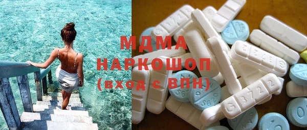 эйфоретик Лиски