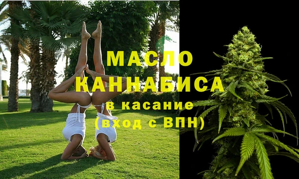 твердый Липки