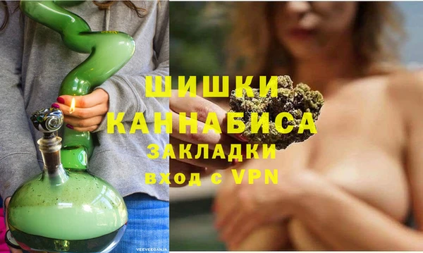 эйфоретик Лиски