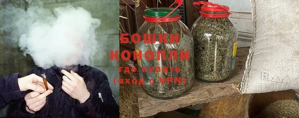 не бодяженный Лихославль