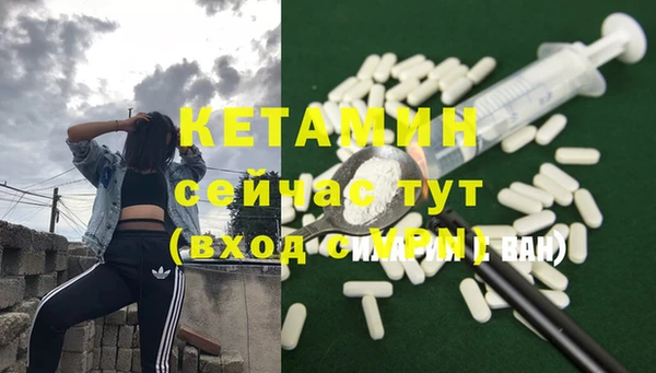 твердый Липки