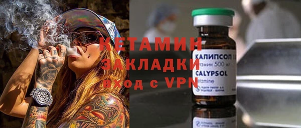 эйфоретик Лиски