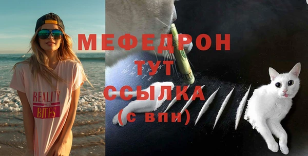 не бодяженный Лихославль