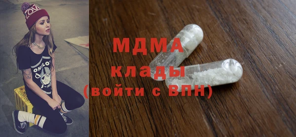 не бодяженный Лихославль