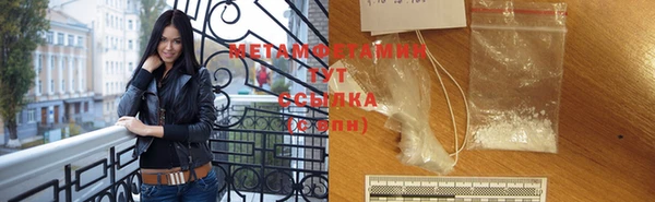 не бодяженный Лихославль