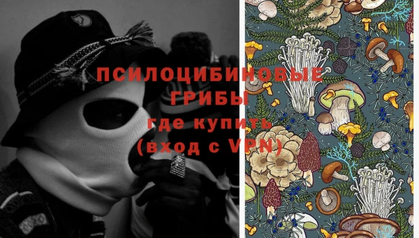 не бодяженный Лихославль