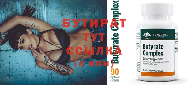эйфоретик Лиски